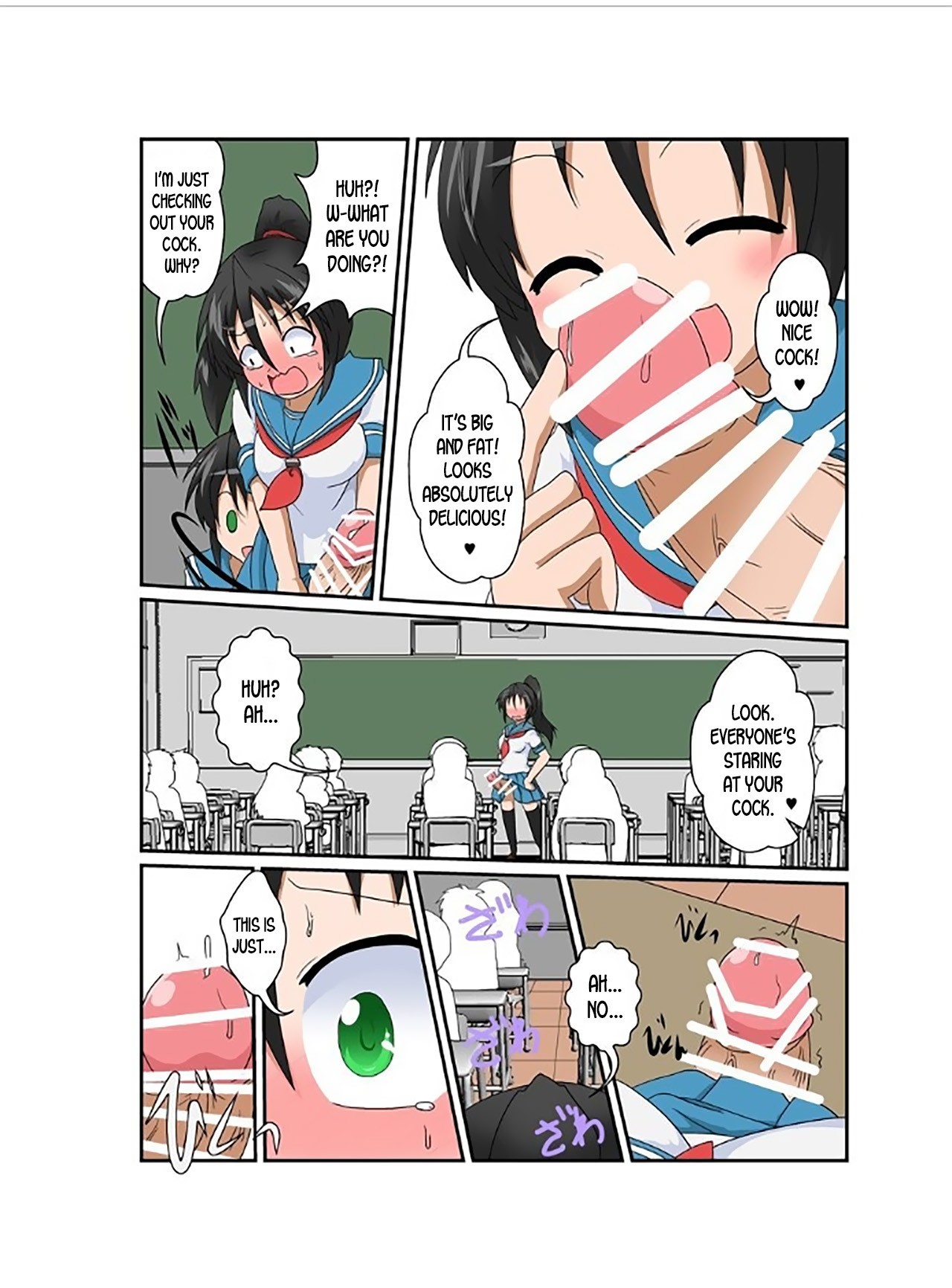 Hentai Manga Comic-Unreasonable Girl 17-Read-7